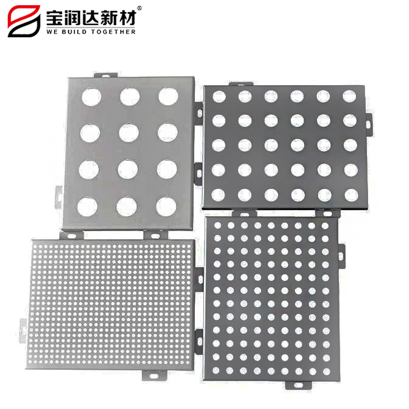 沖孔鋁單板 沖孔鋁單板